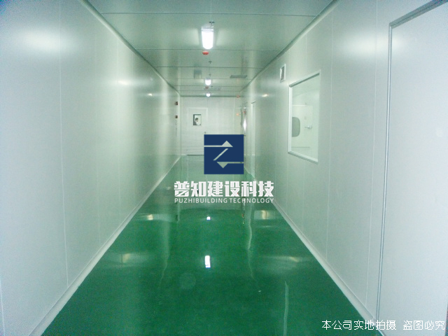 洁净室走廊