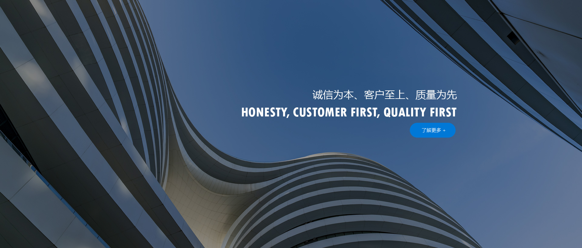 轮播图1