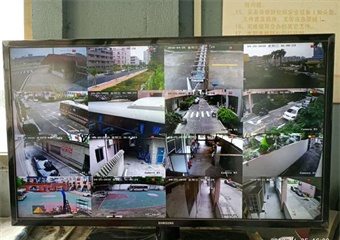 监控系统