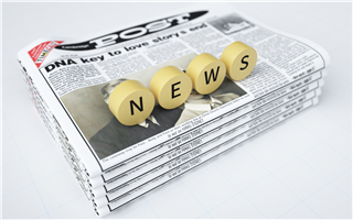 普知建设丨2026年五一劳动节放假通知